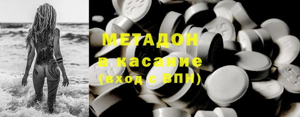 MESCALINE Бронницы